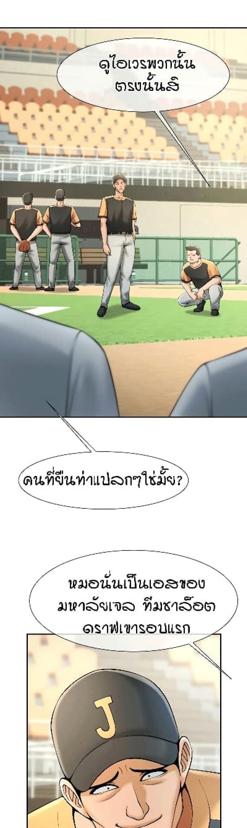 page-47