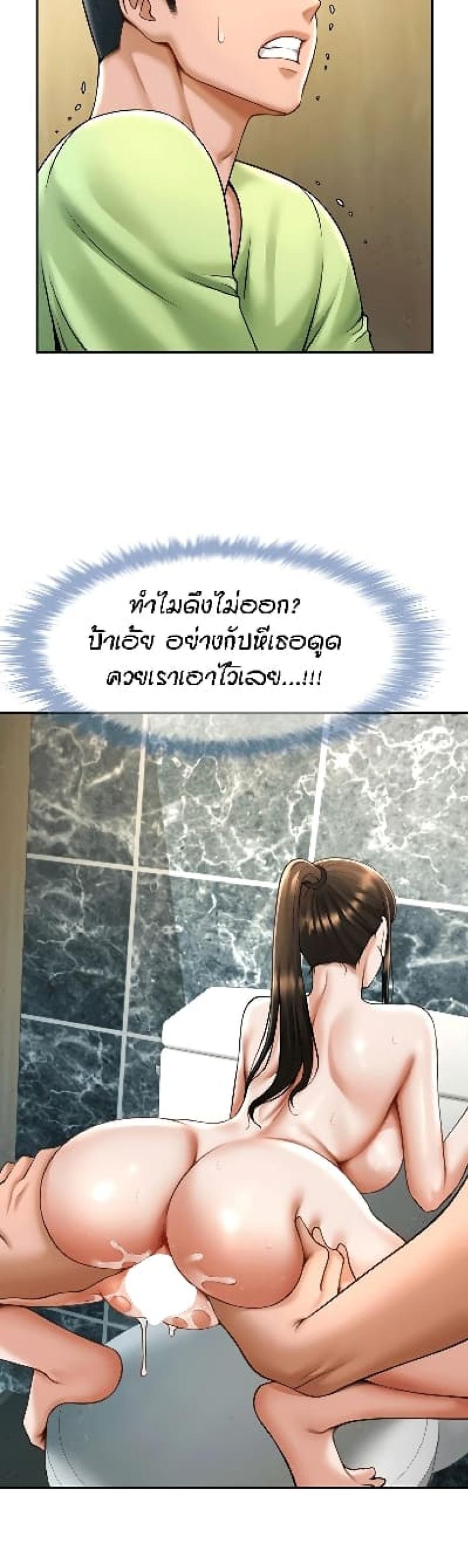page-33