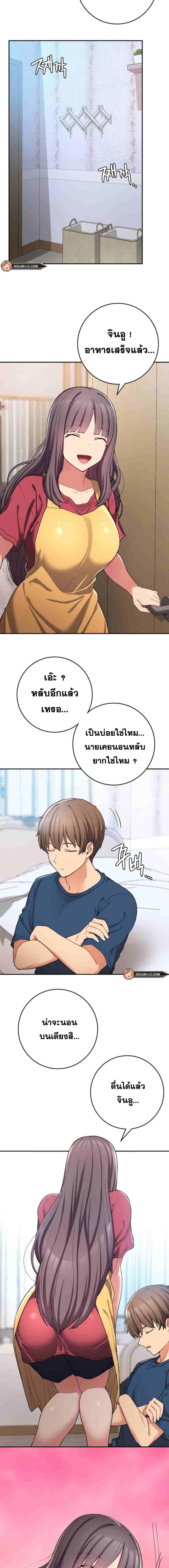 page-16