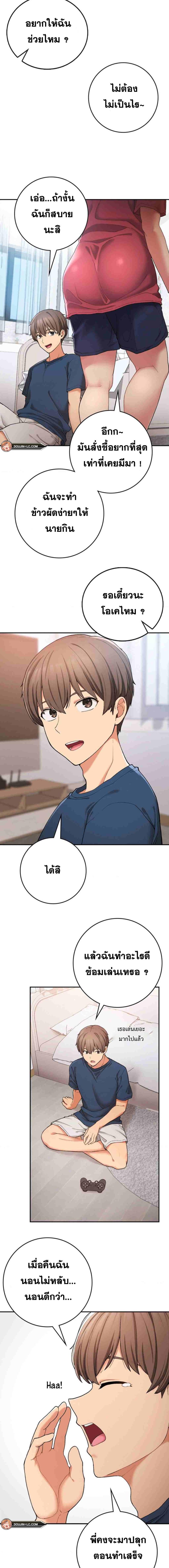 page-15