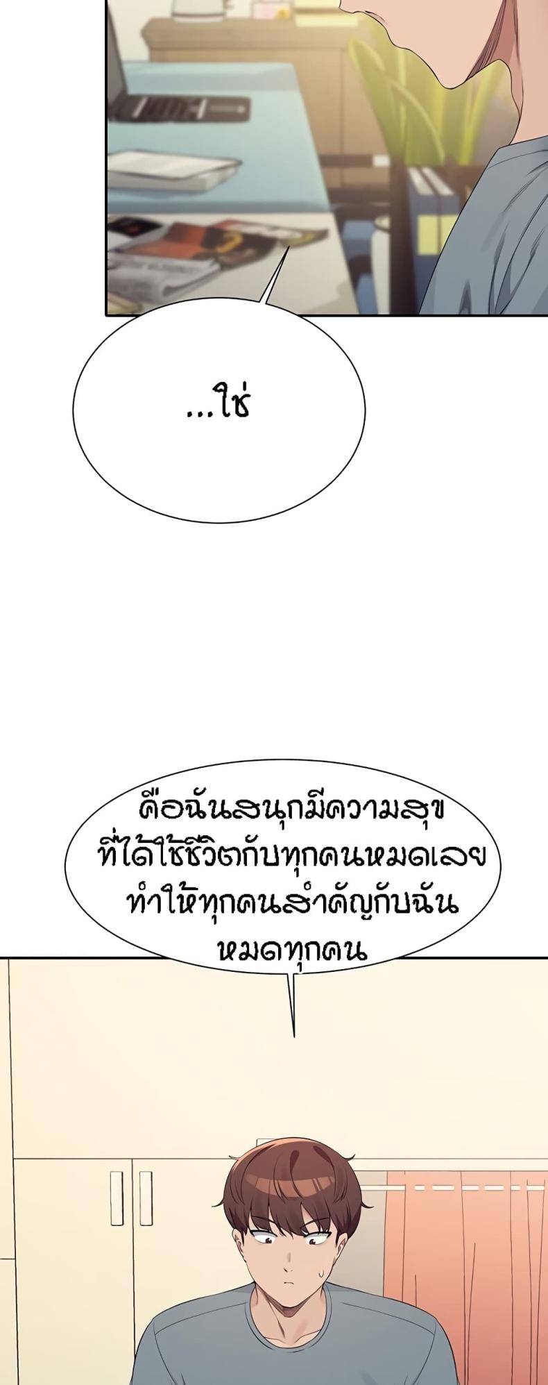 page-22