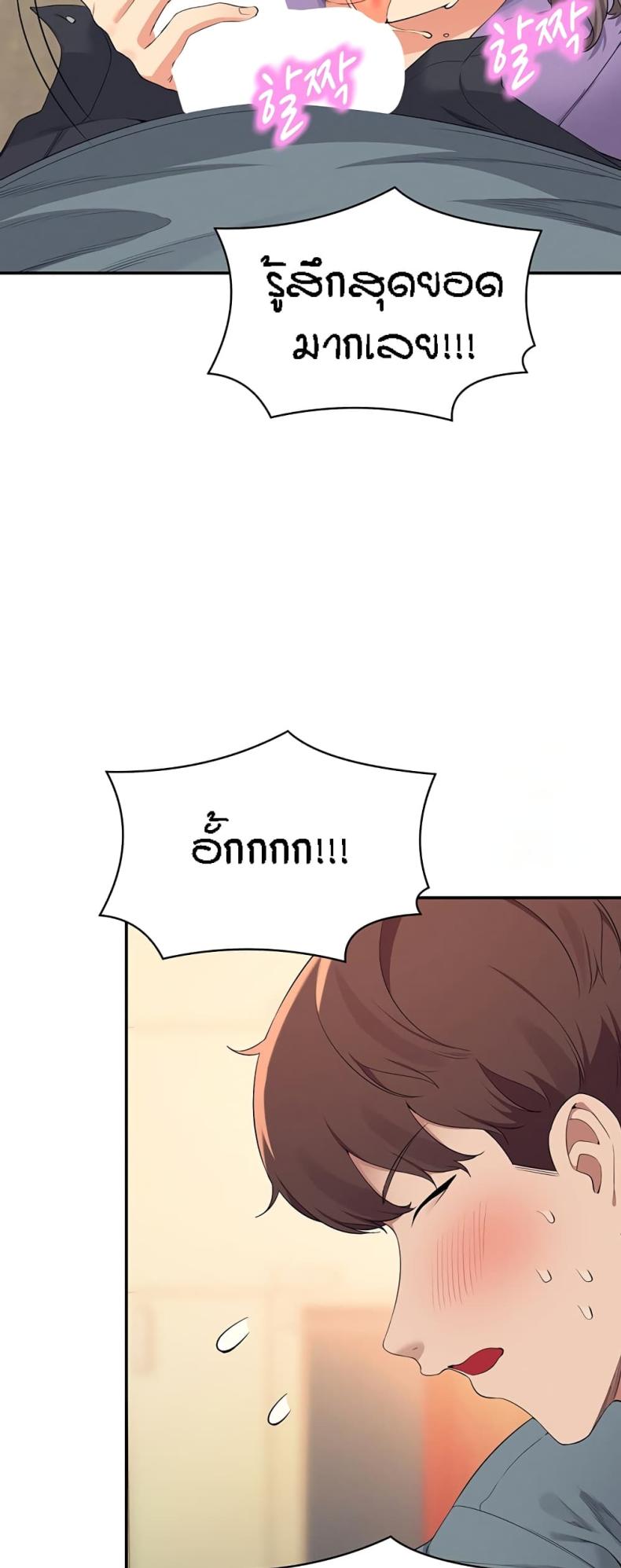 page-41