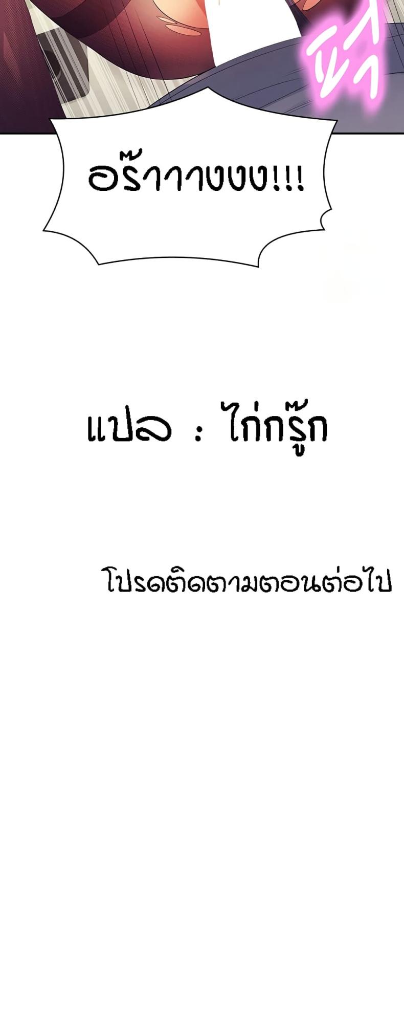 page-60