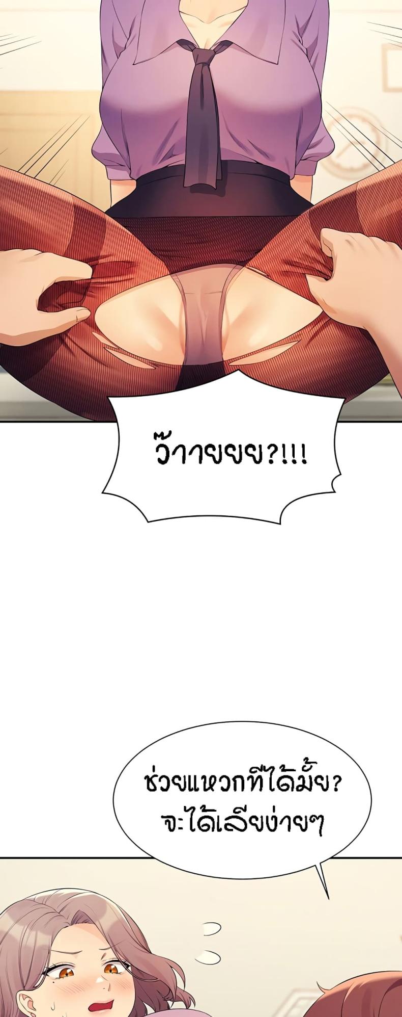 page-46