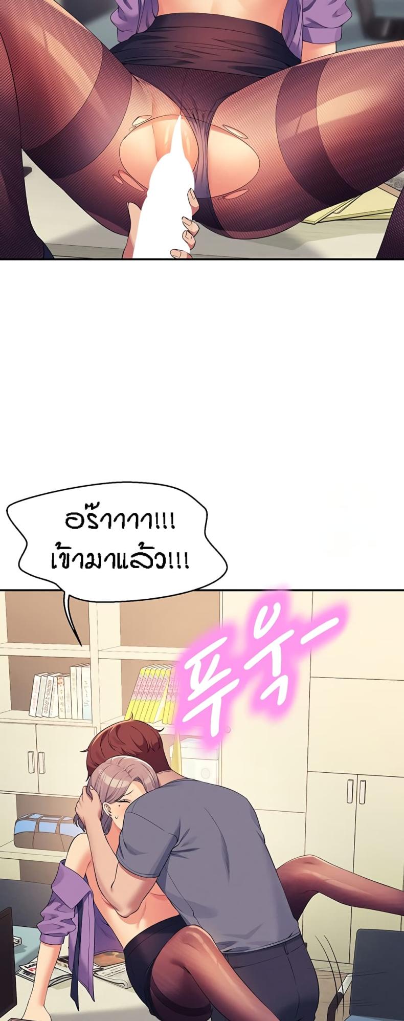 page-57