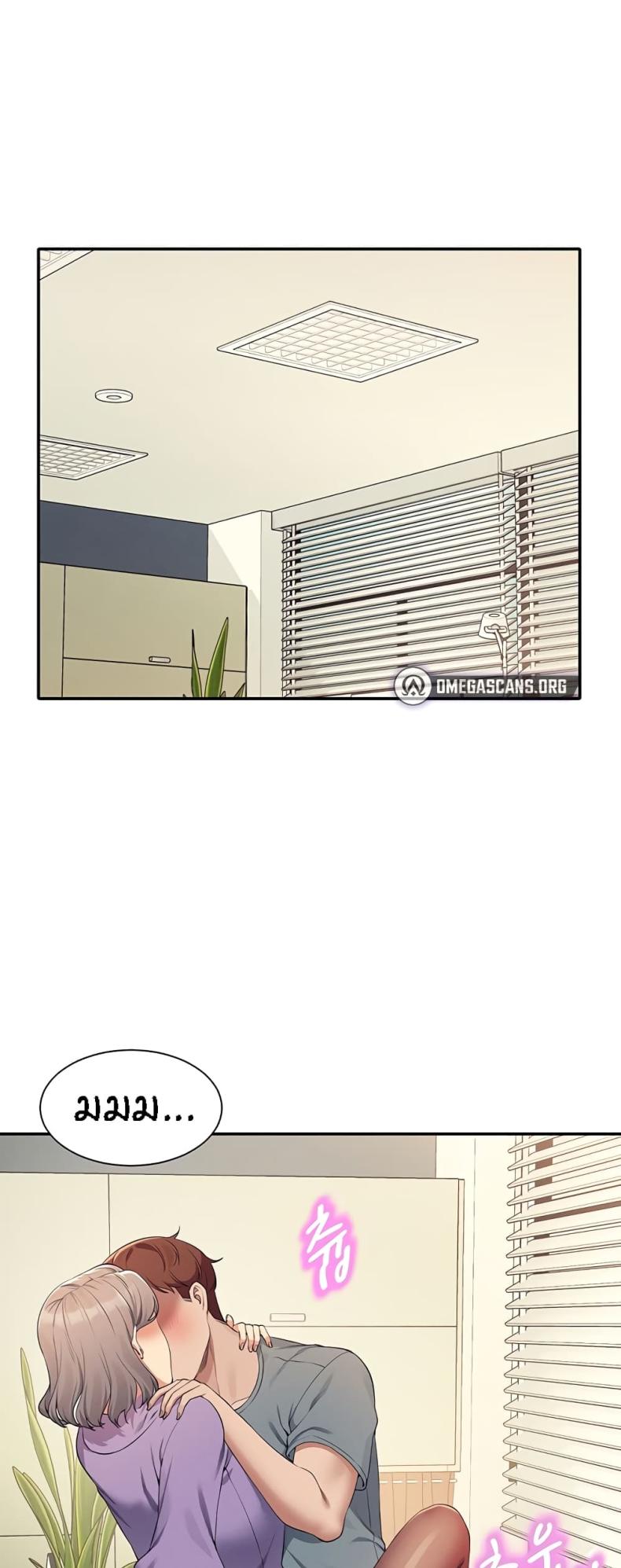 page-28