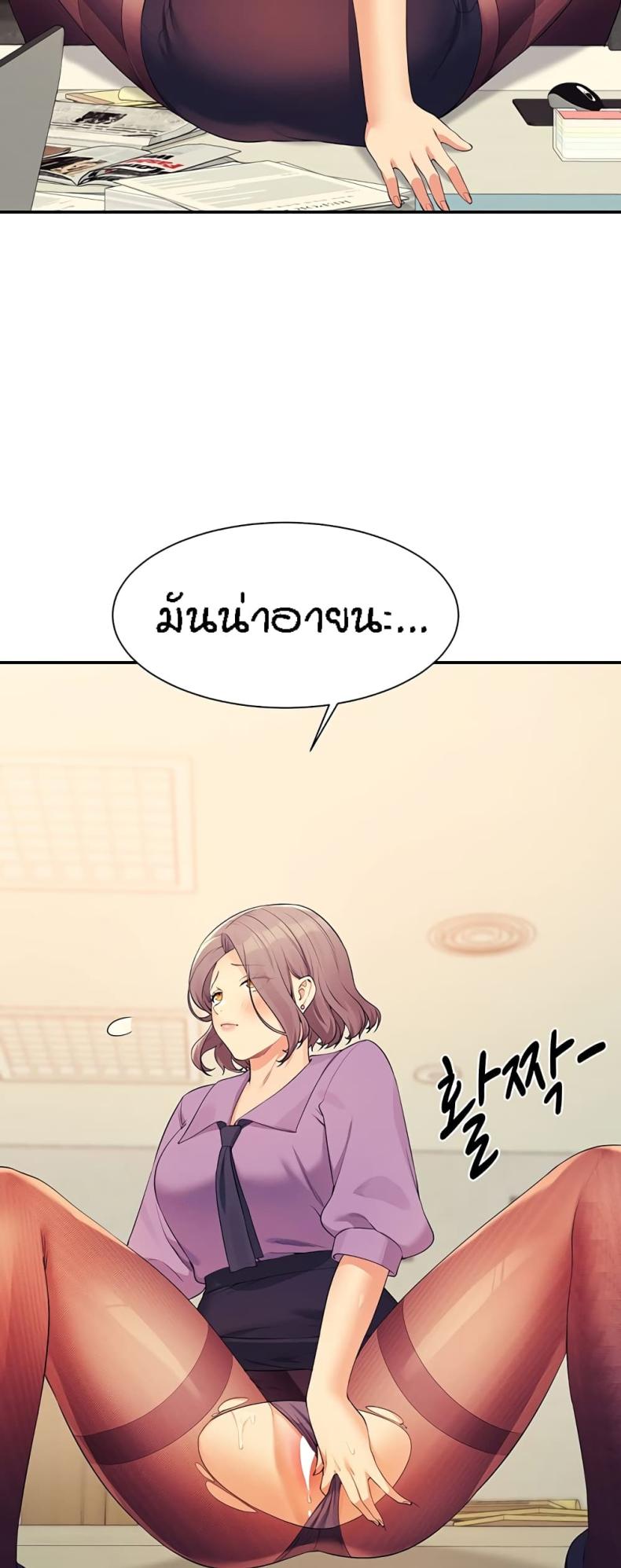 page-48