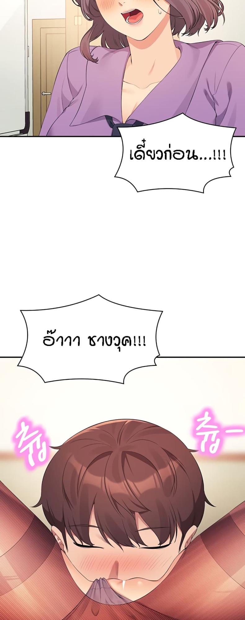 page-51