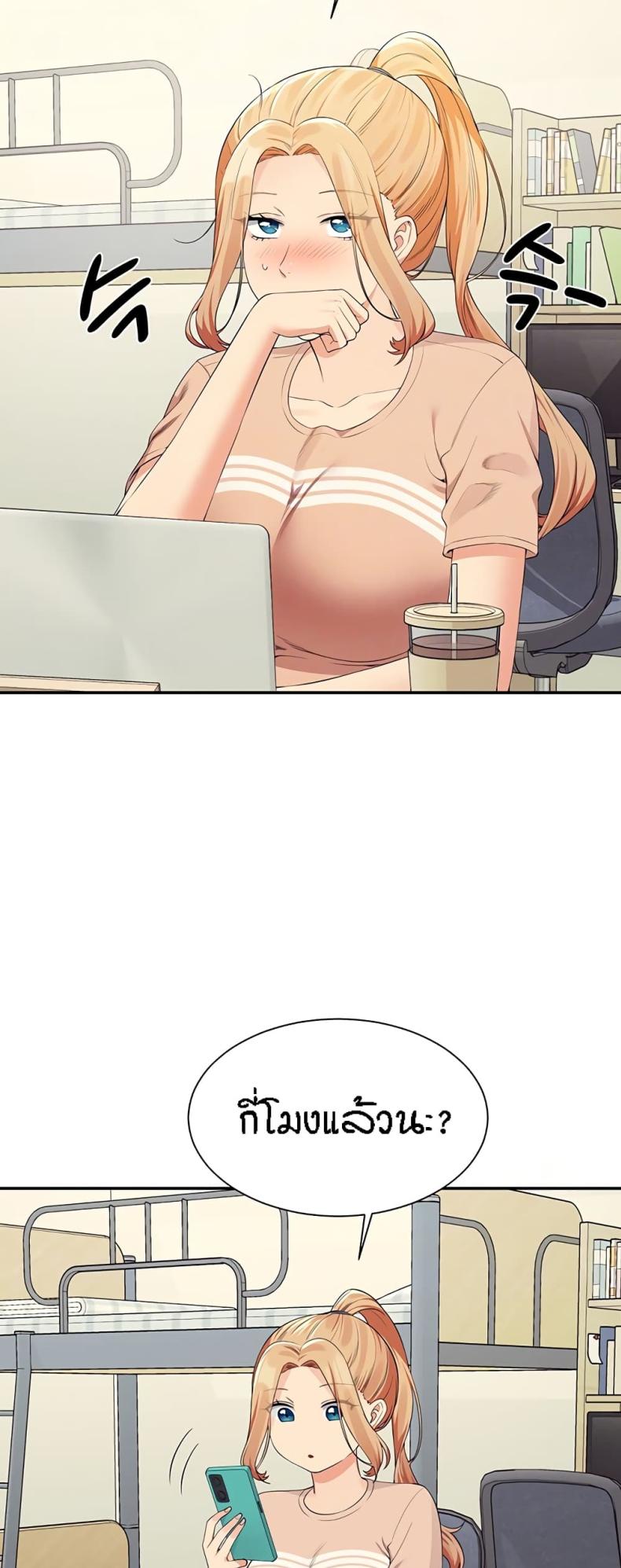 page-4