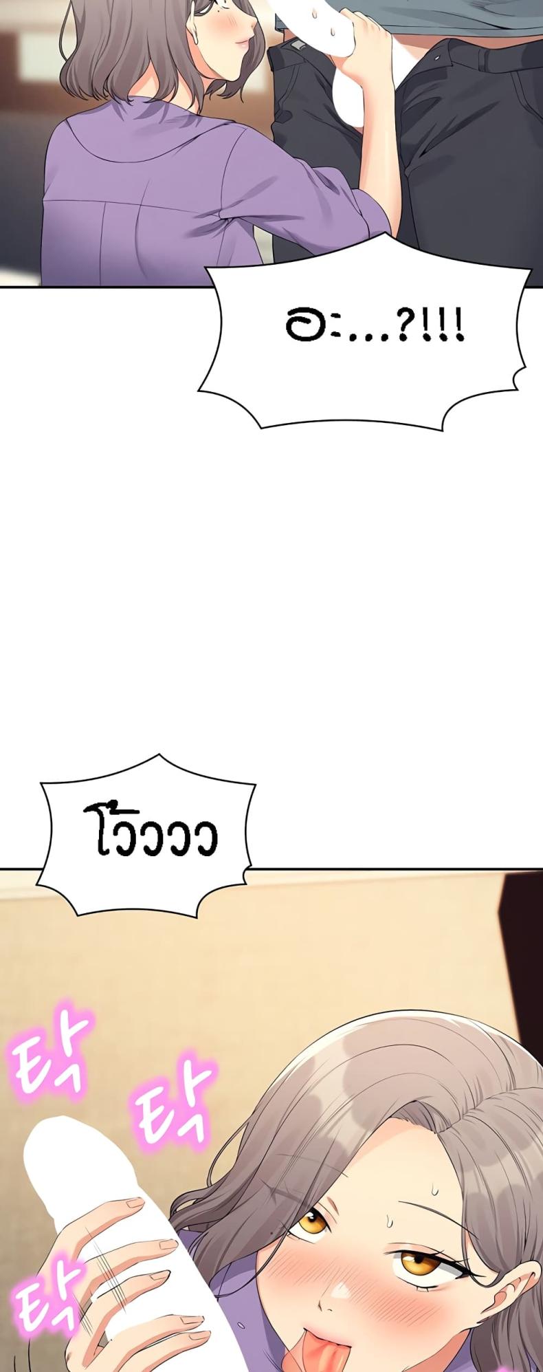page-40