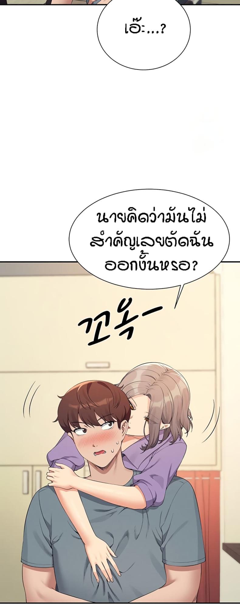 page-26