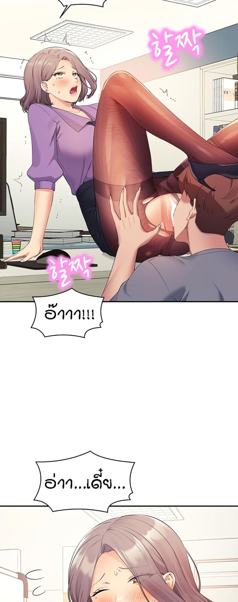 page-50