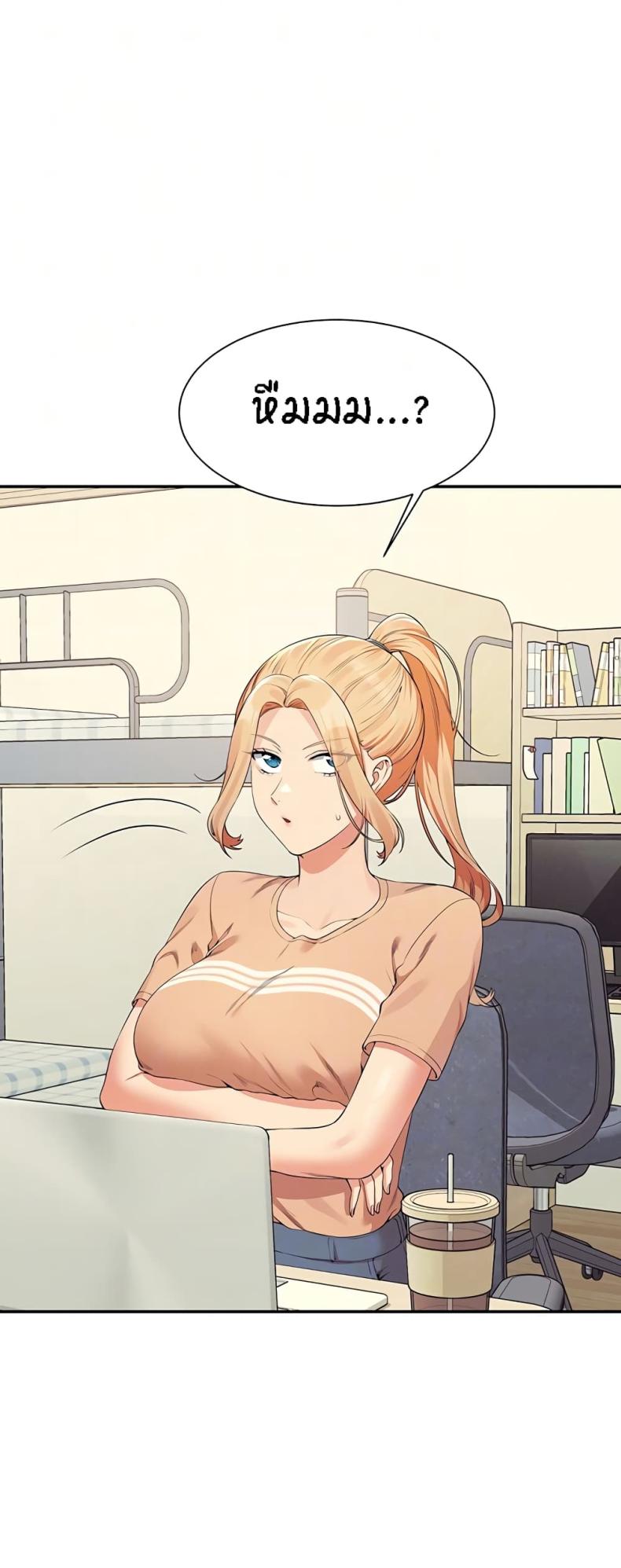 page-8