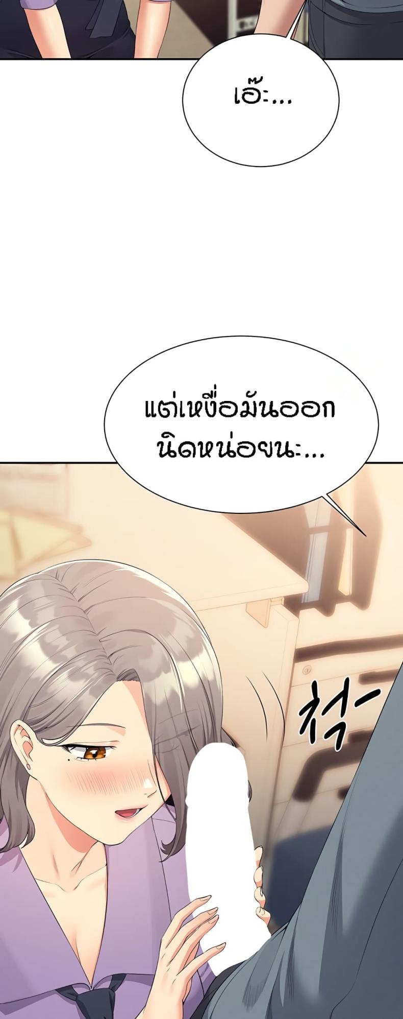 page-33