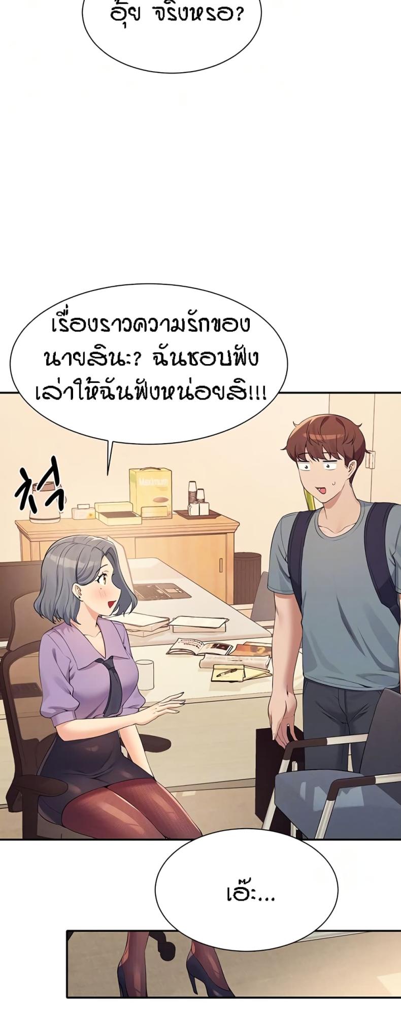 page-16