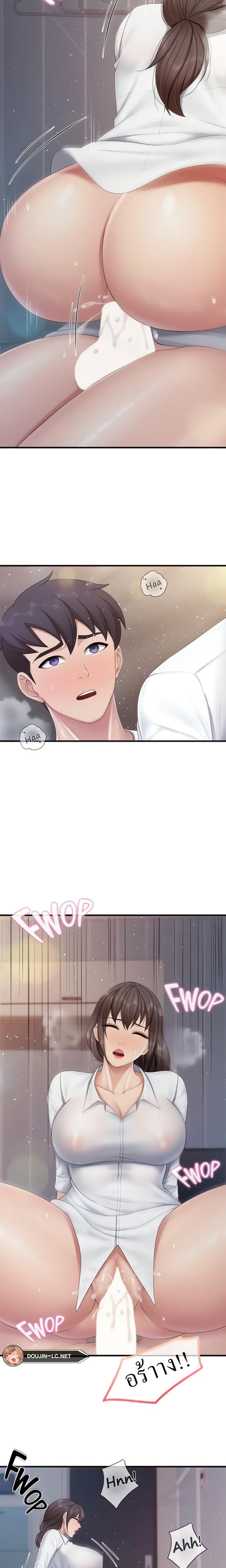 page-11