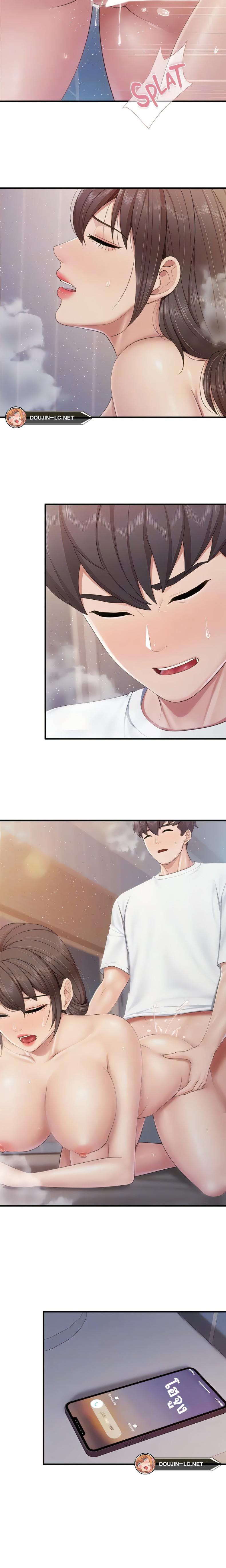page-17