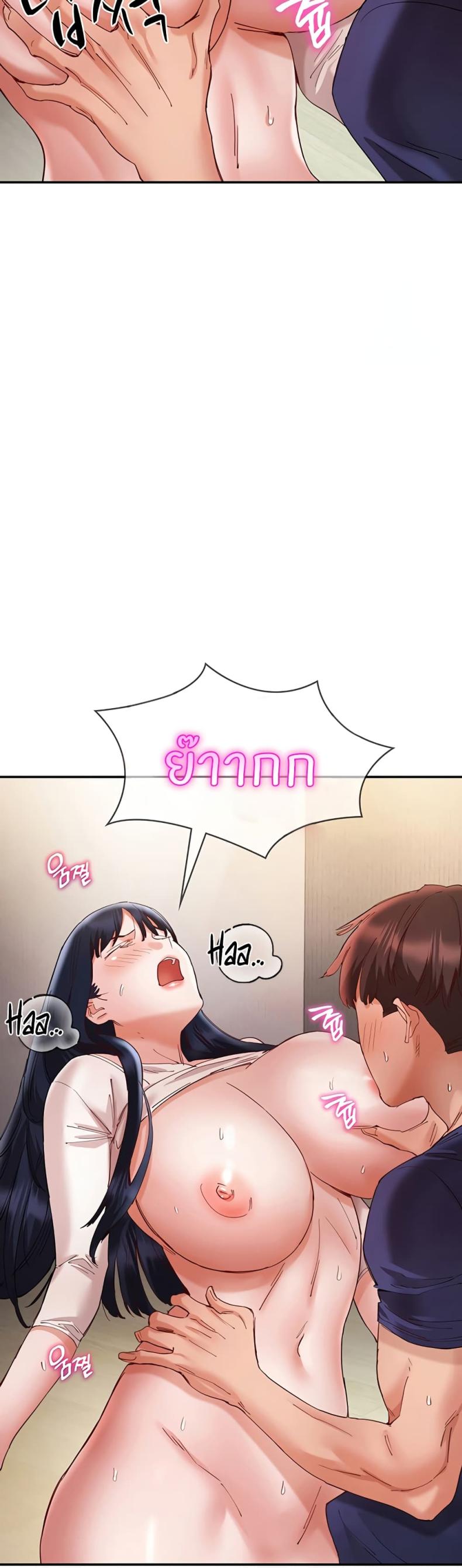 page-43