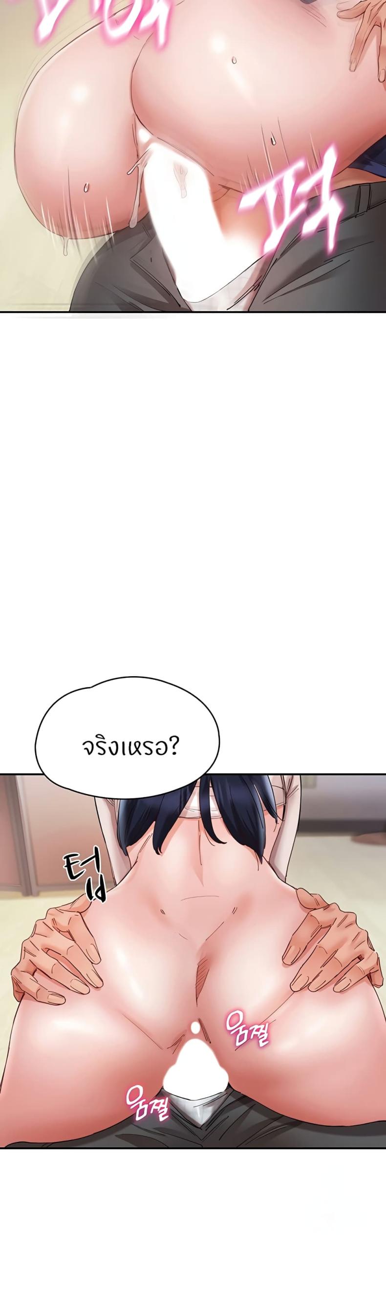 page-21