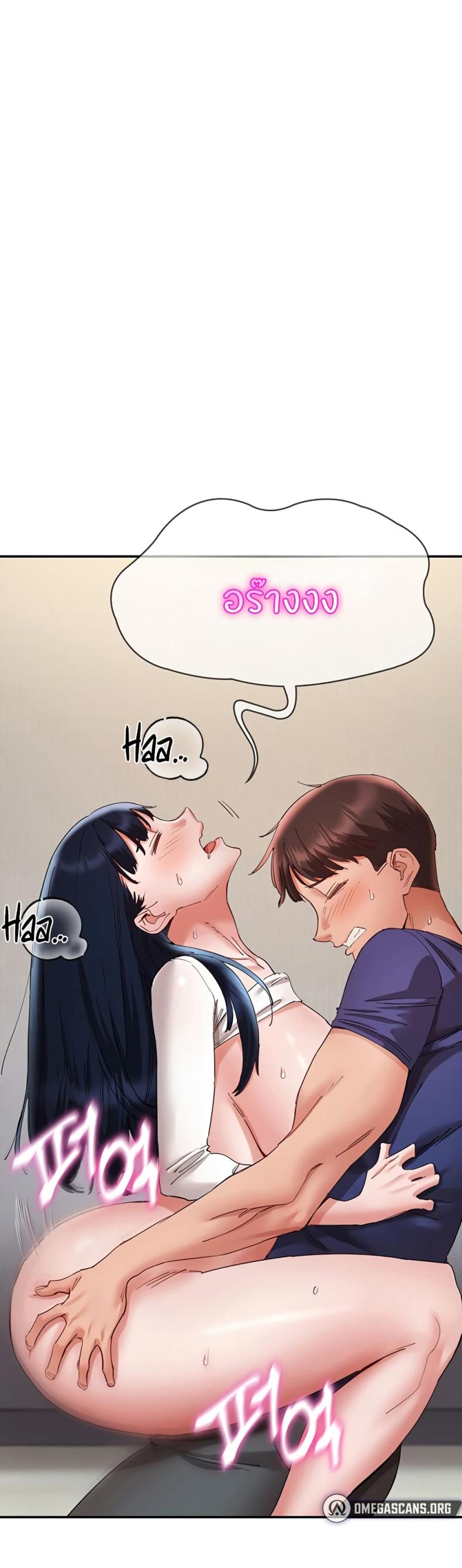 page-38