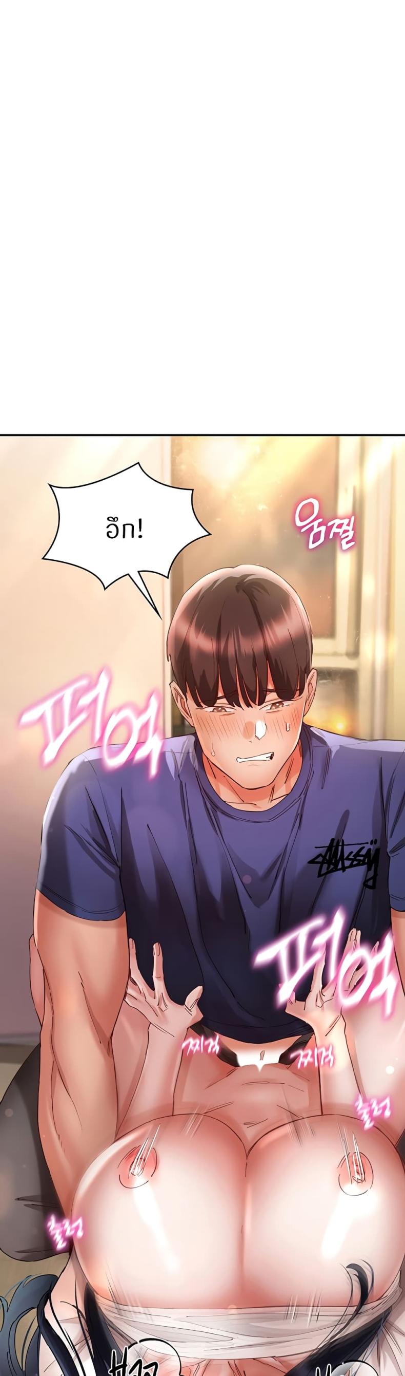 page-49