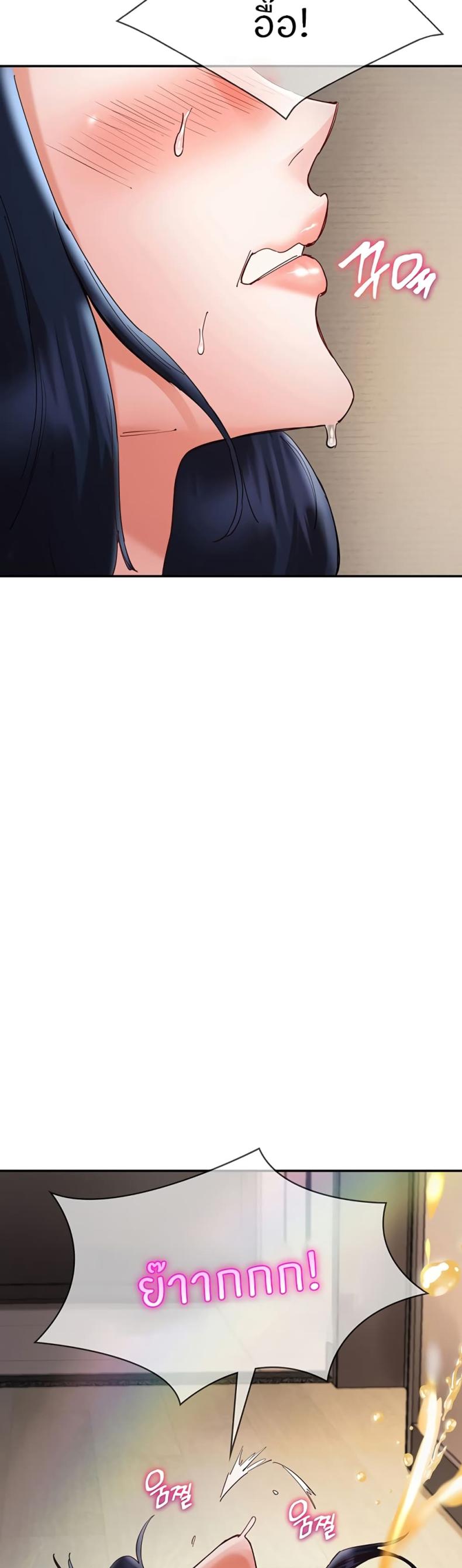 page-54