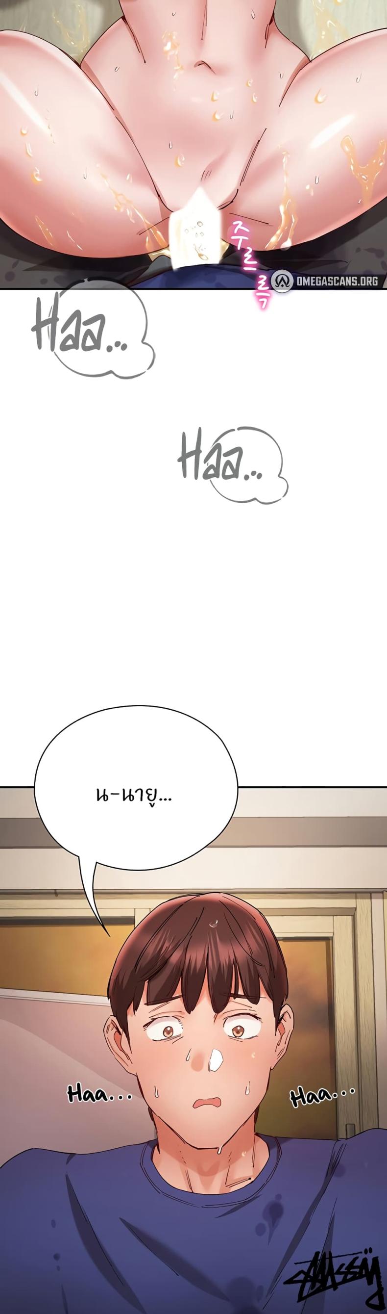 page-57