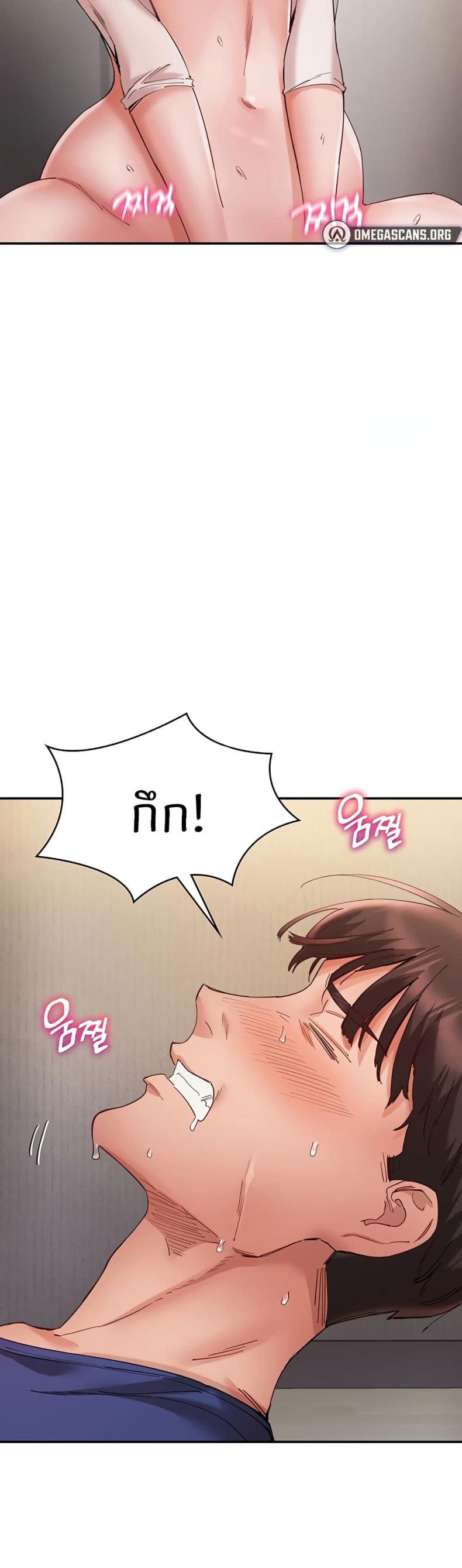 page-28