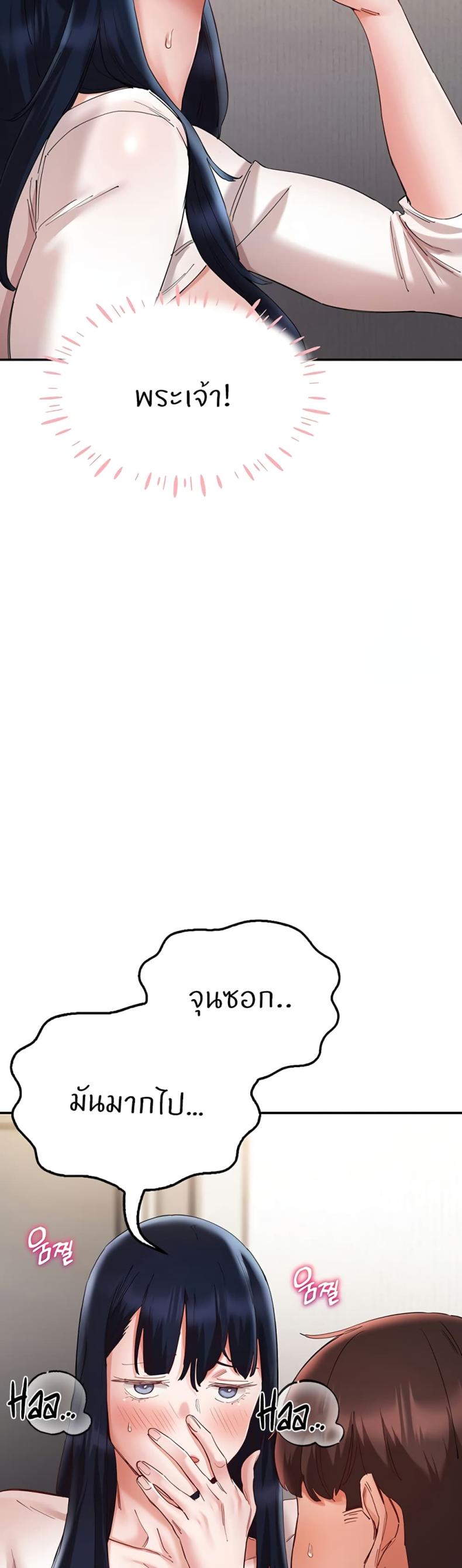 page-35
