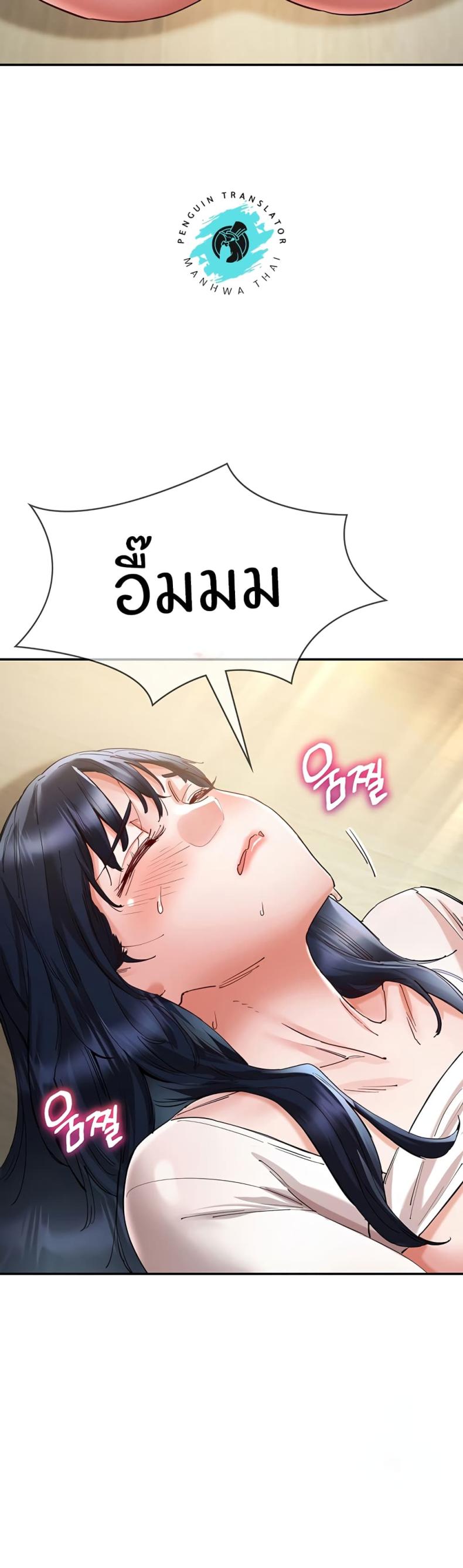 page-51
