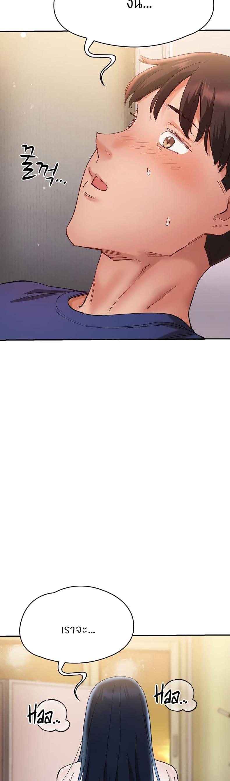 page-32