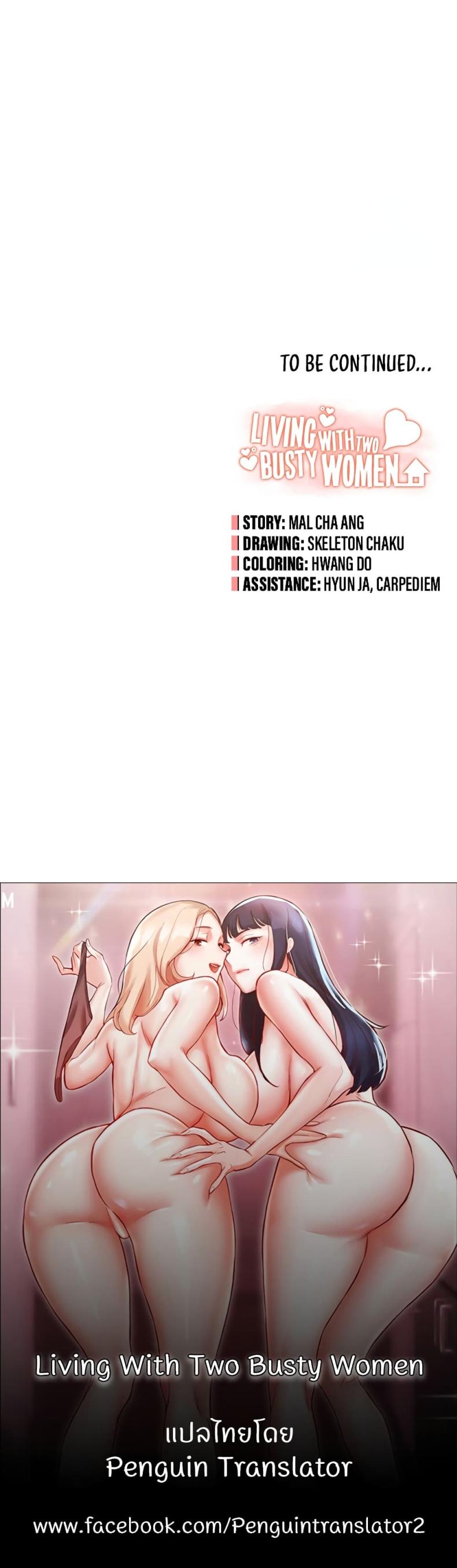 page-59