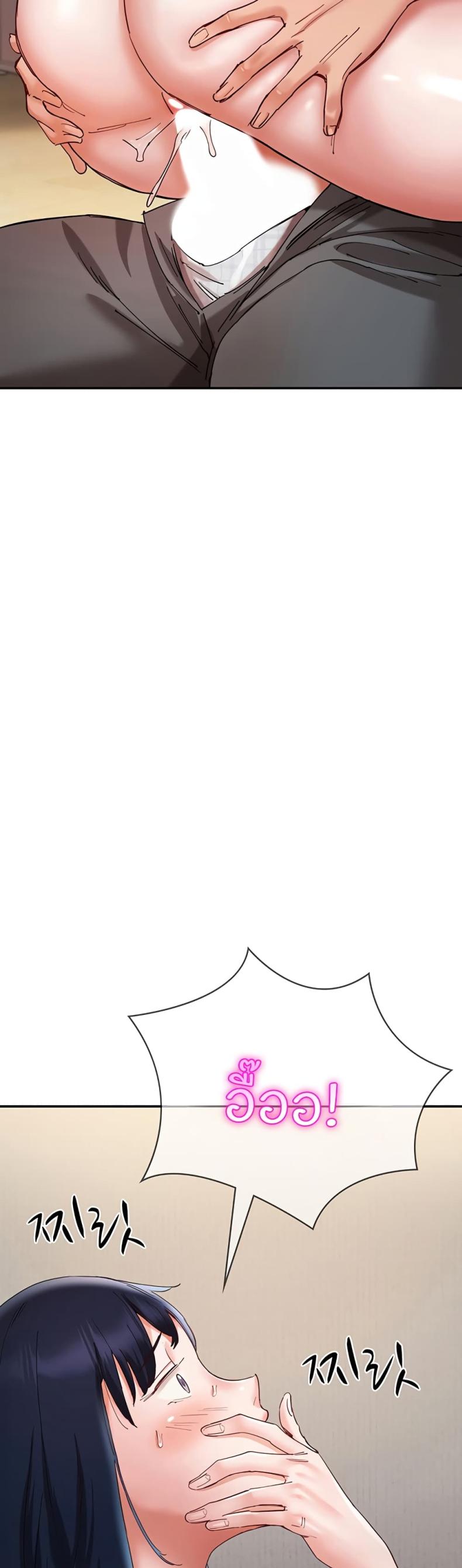 page-34
