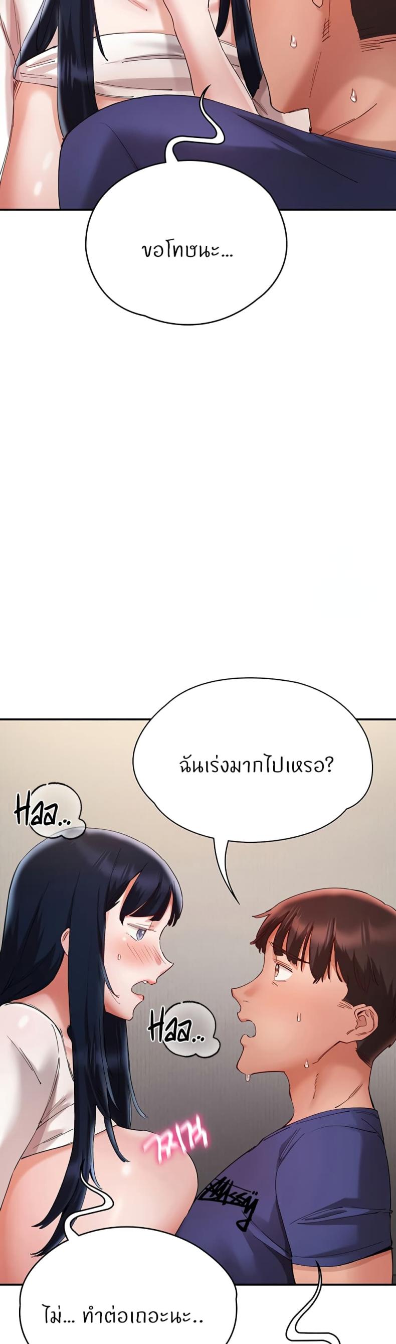 page-36
