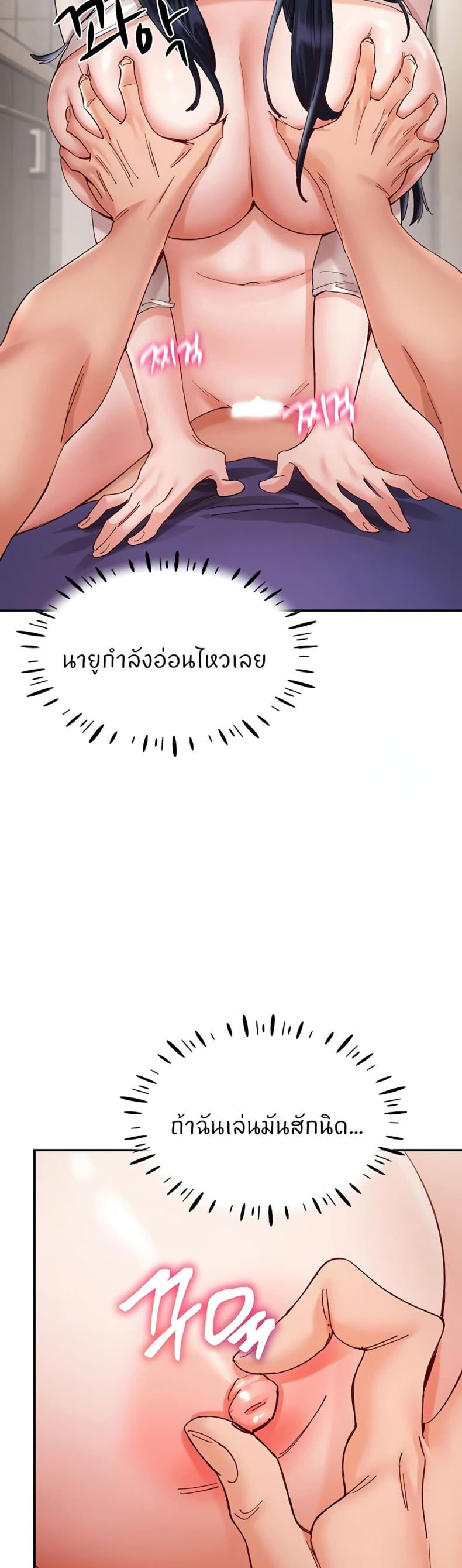 page-15