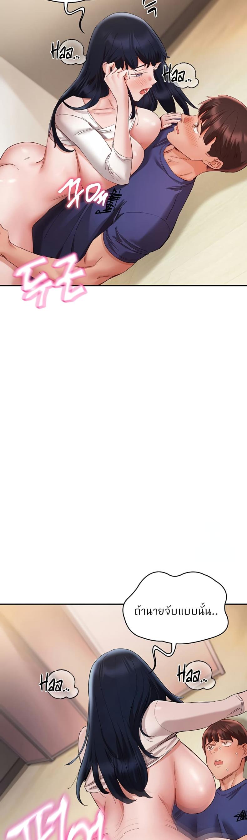 page-20