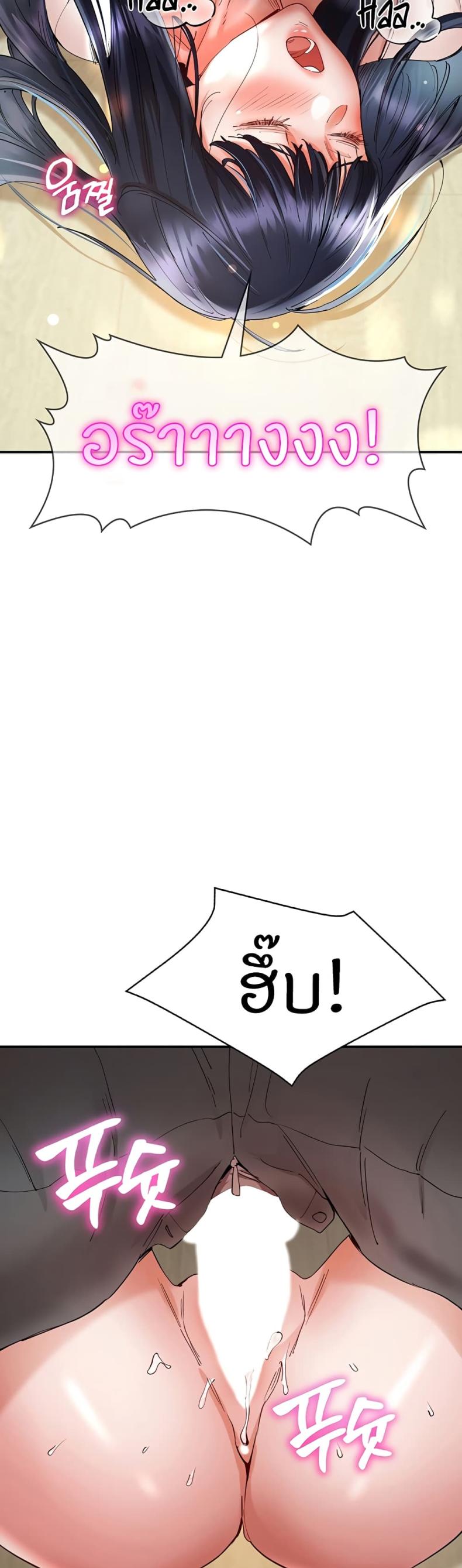 page-50