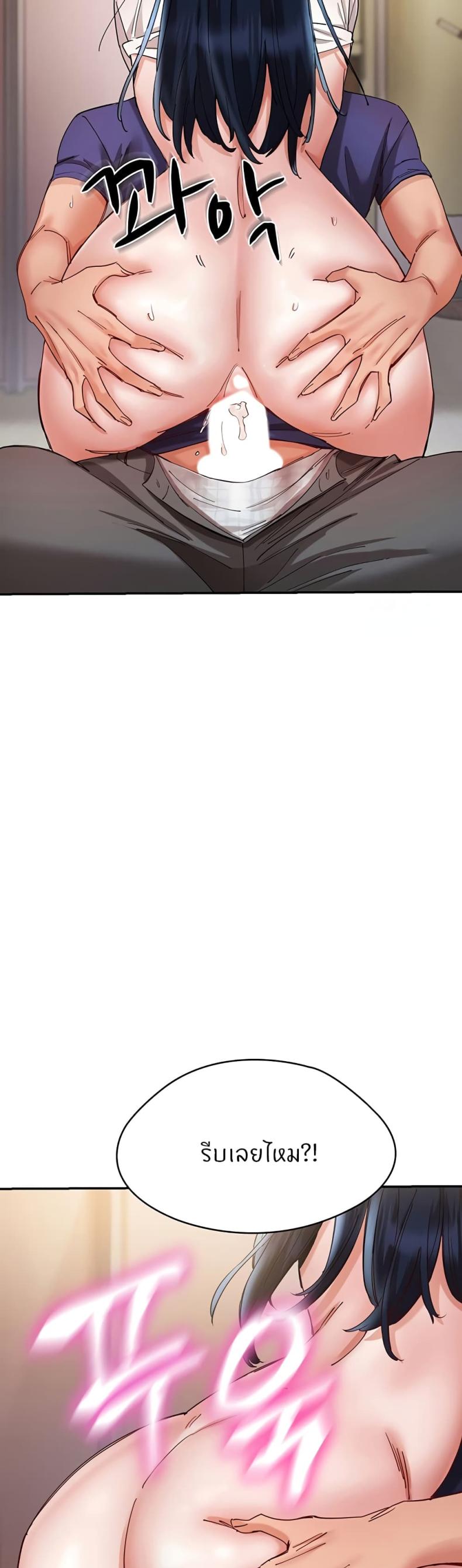 page-33