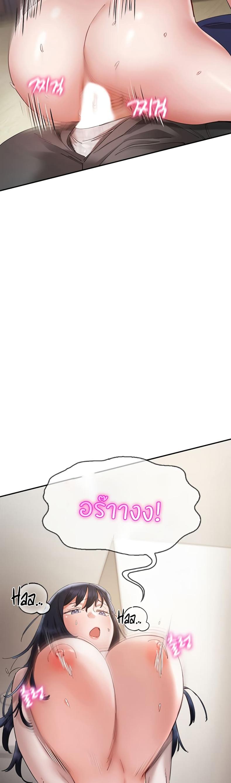 page-27