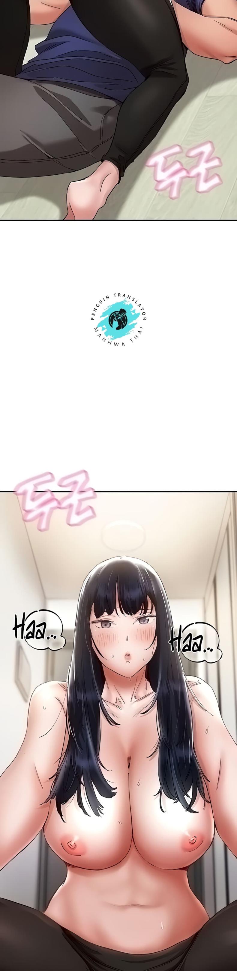 page-25
