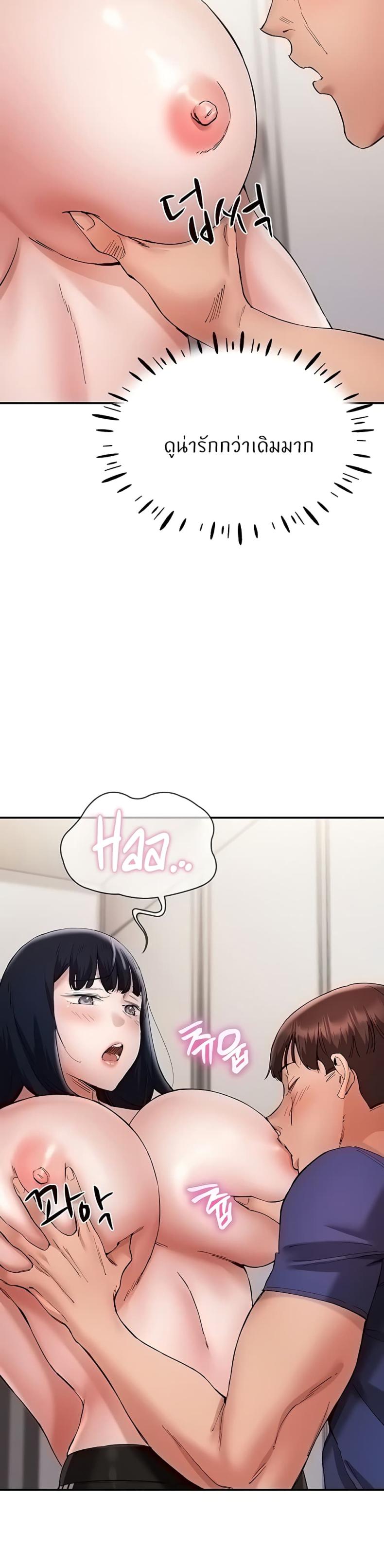 page-21