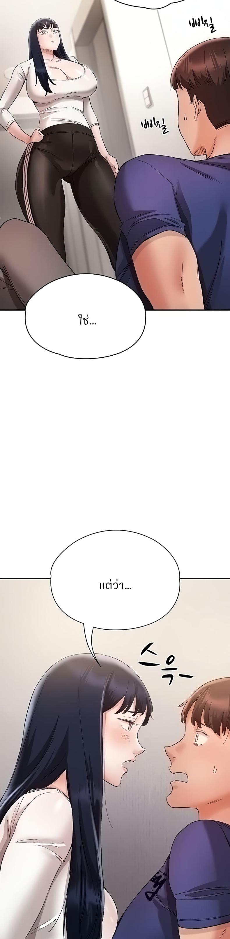 page-42