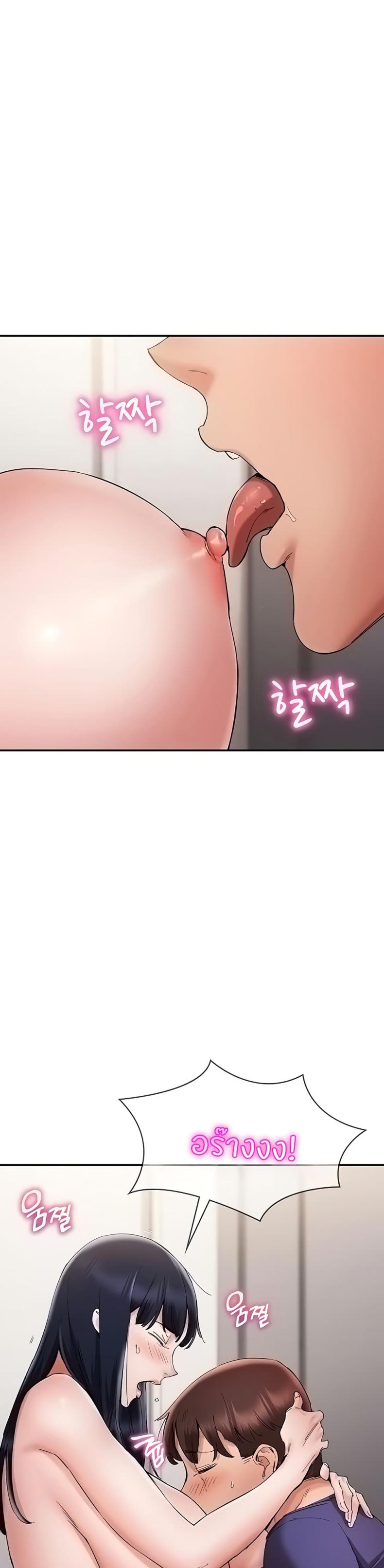 page-22