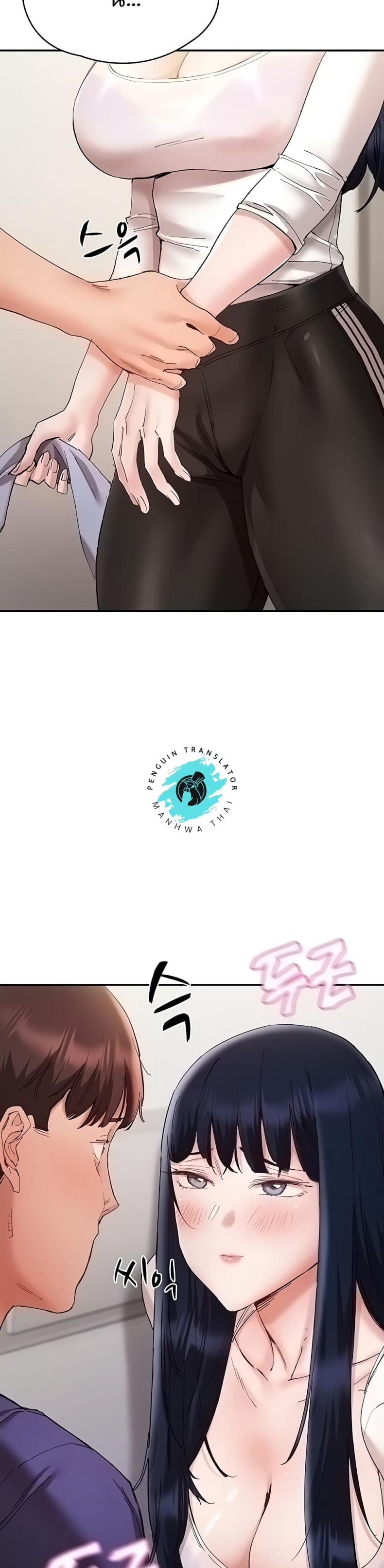 page-9