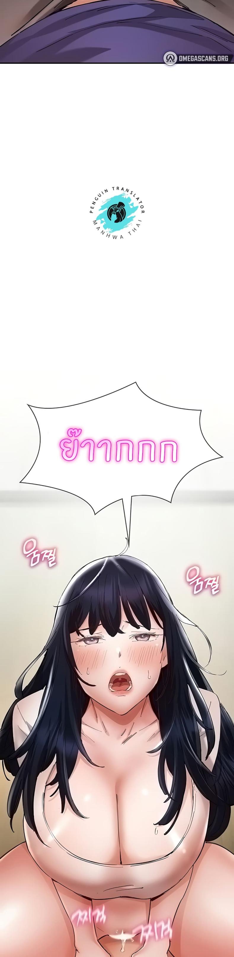 page-49