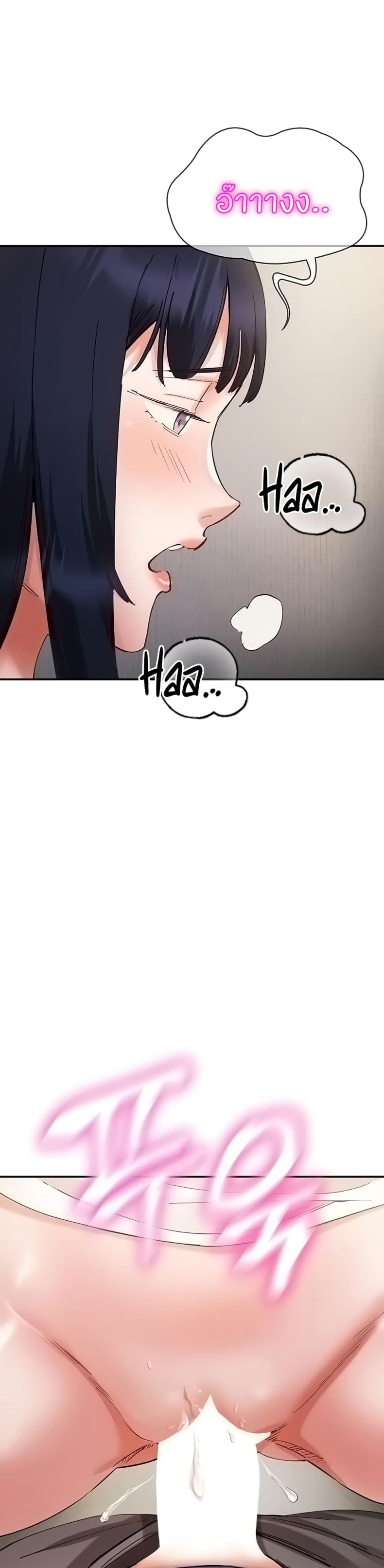 page-48