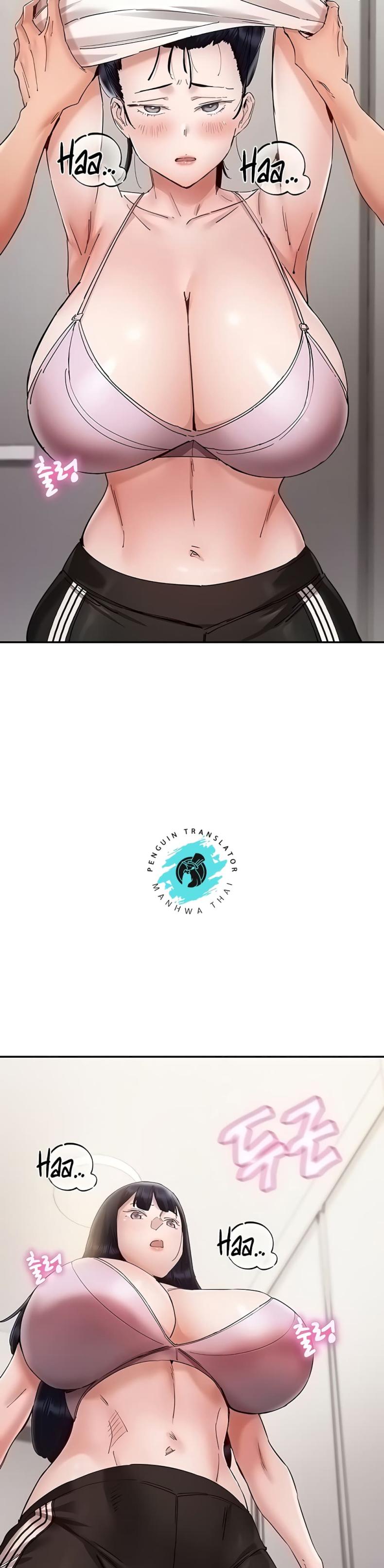 page-17