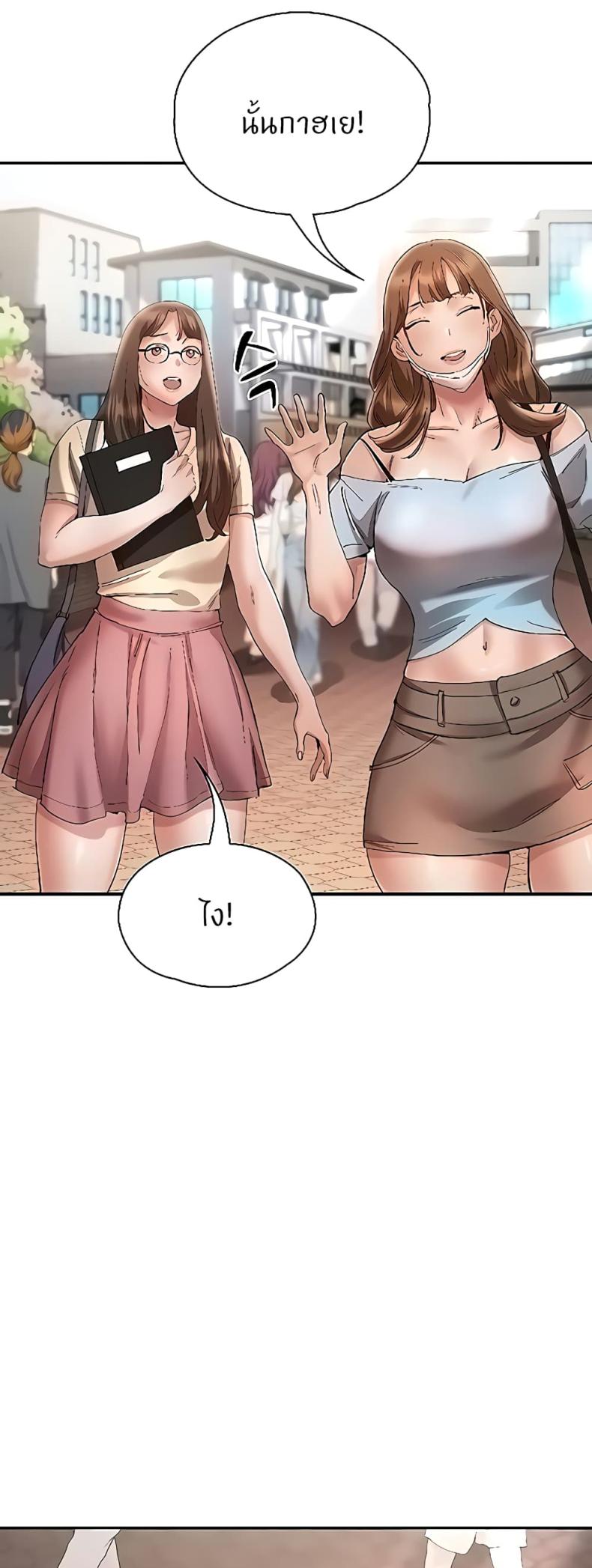 page-22