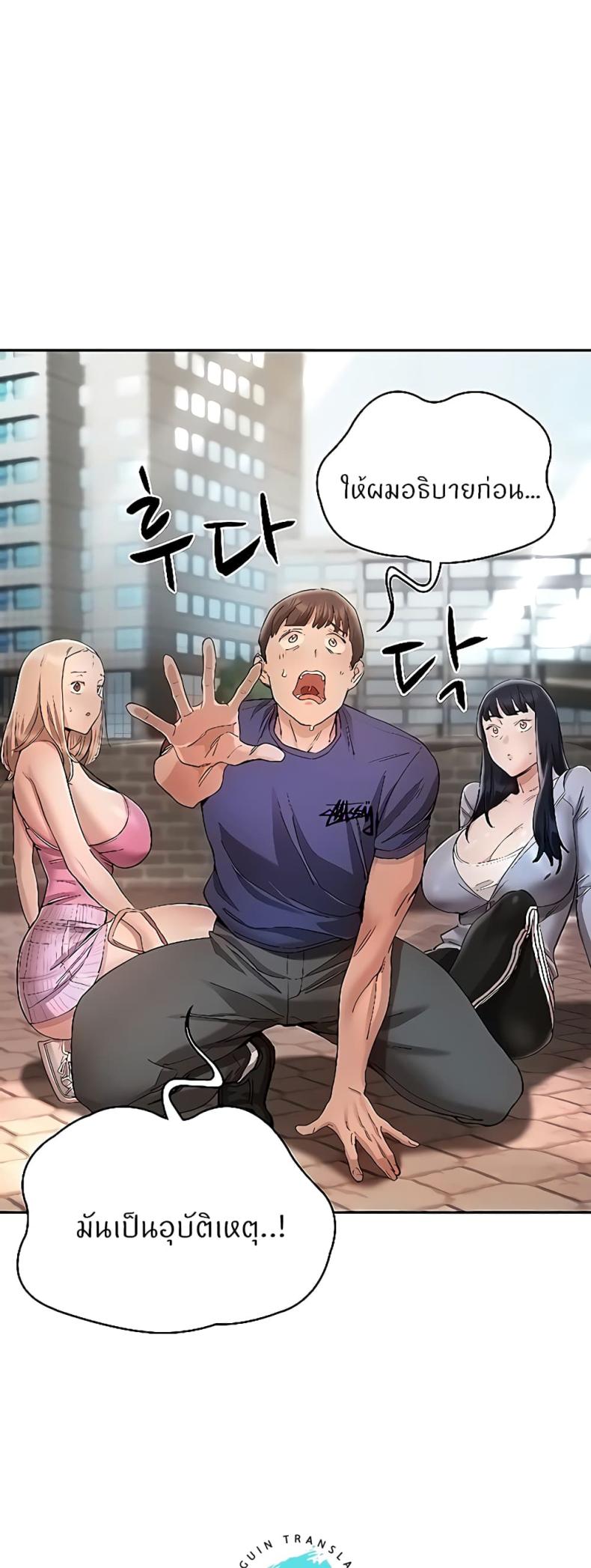 page-41