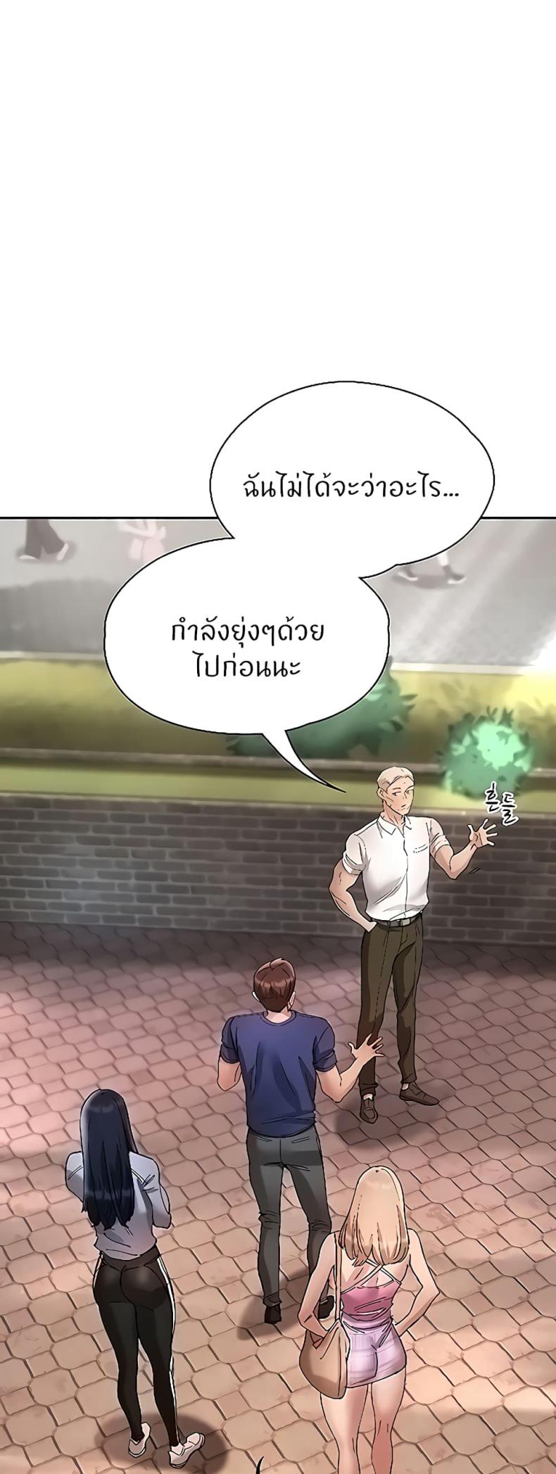 page-44